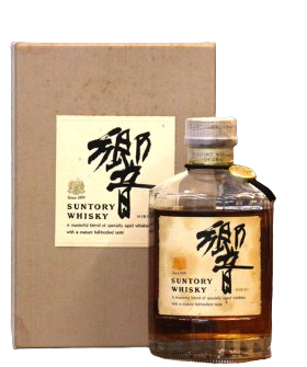 Hibiki Lion's Crest Early 90s Bottling 700ml