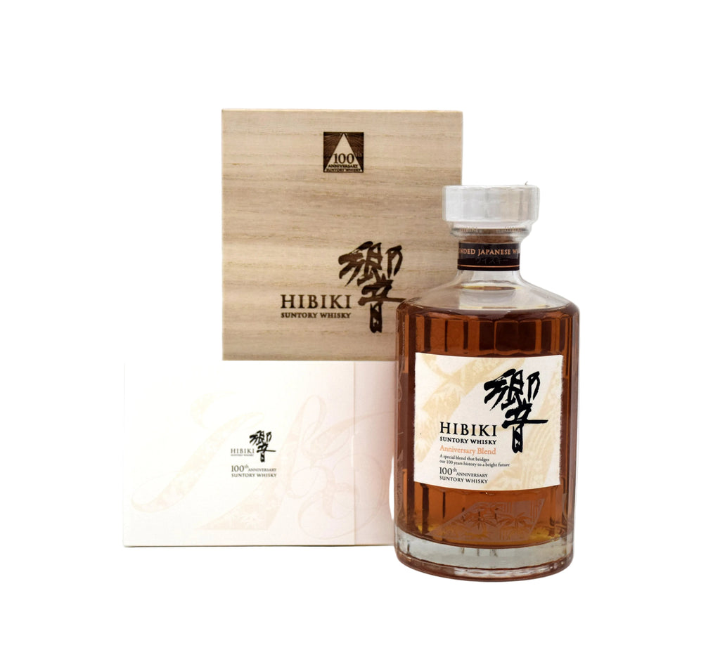 Hibiki 100th Anniversary Blend Special Edition Japan Release