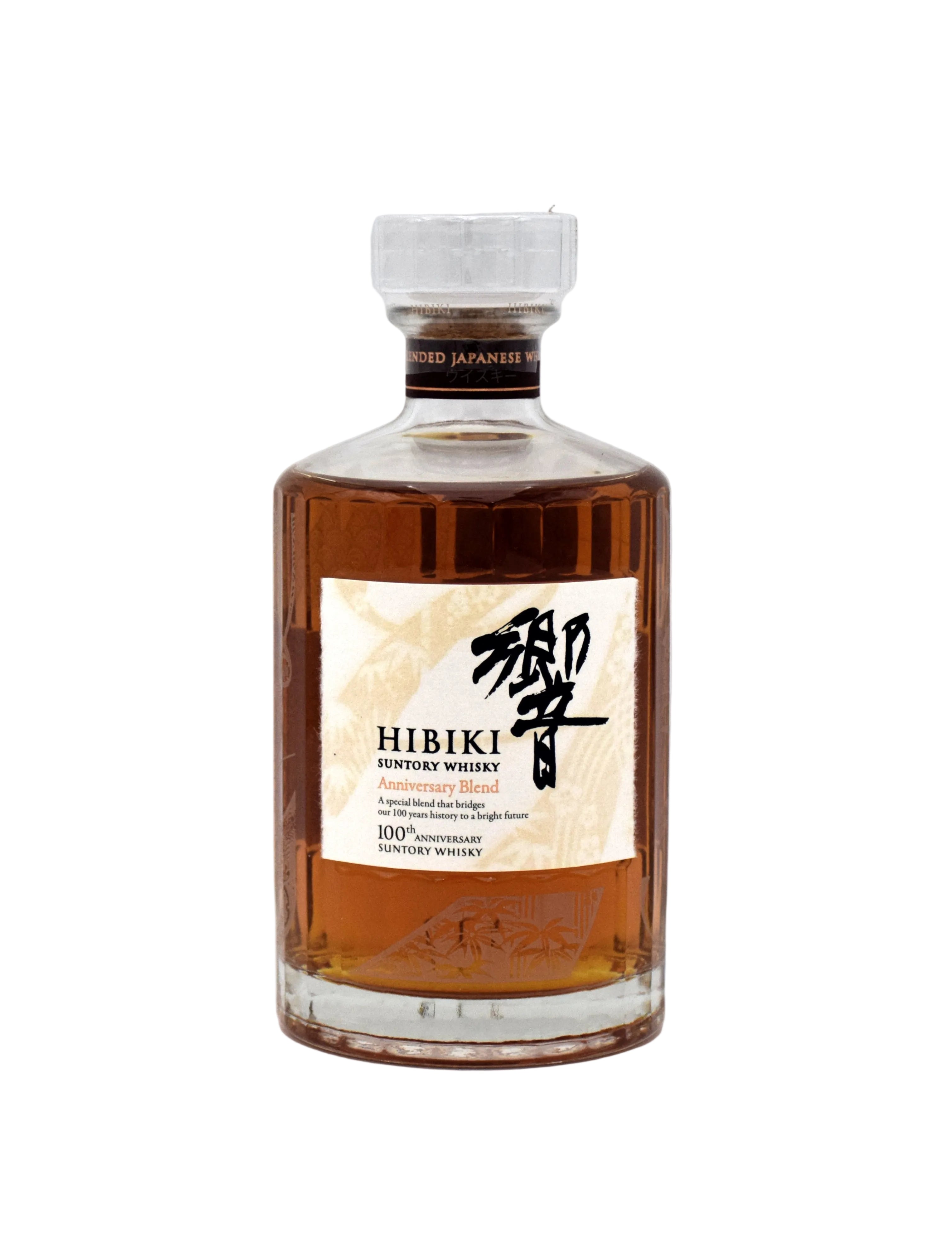 Hibiki 100th Anniversary Blend Special Edition Japan Release