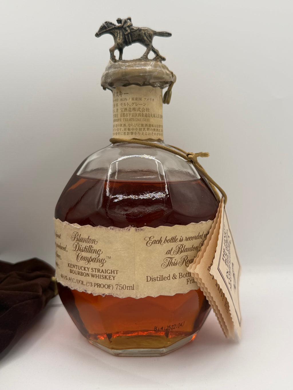 Blanton's Single Barrel 30th Anniversary 2014 Bottling 93 Proof