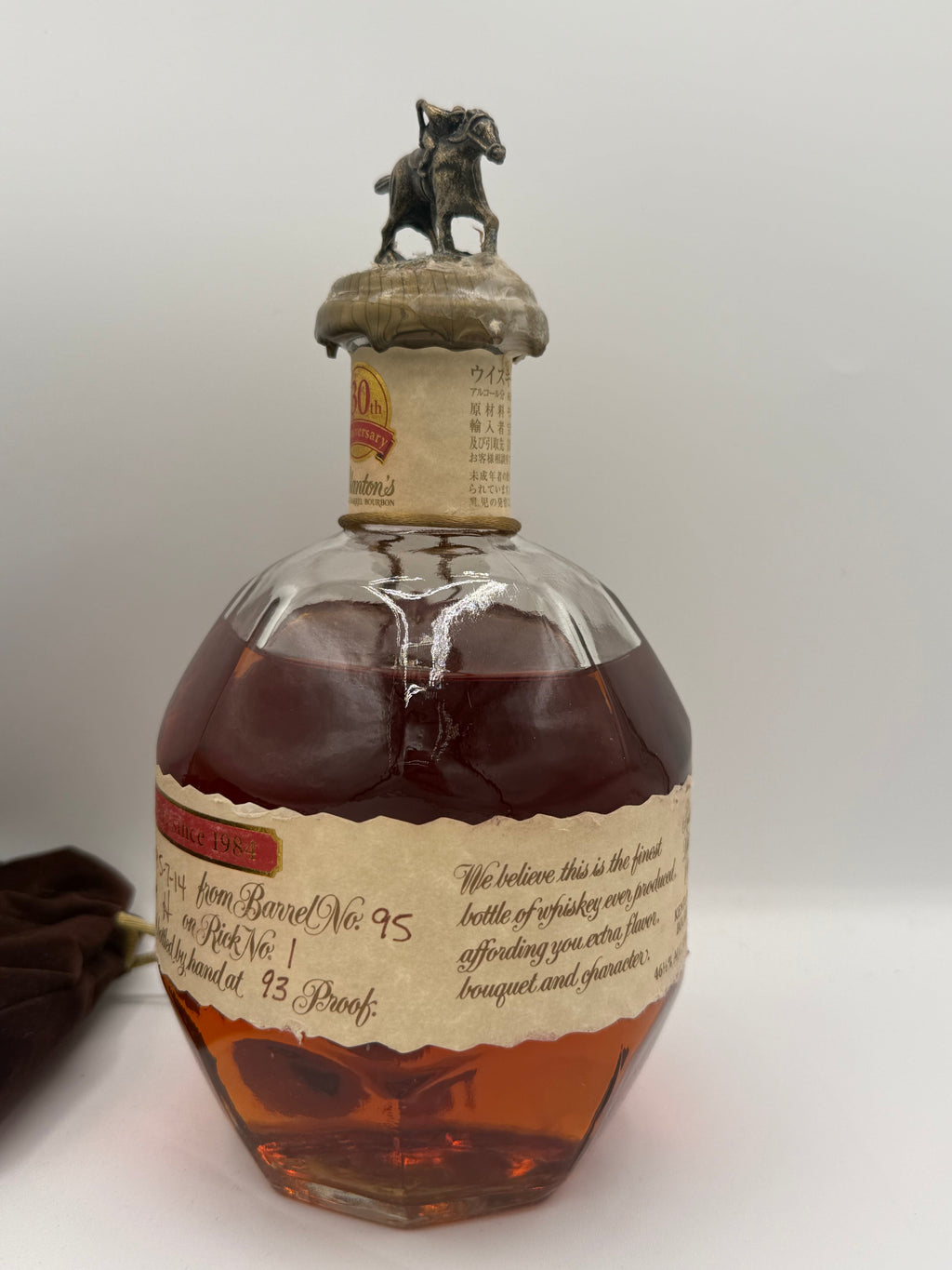 Blanton's Single Barrel 30th Anniversary 2014 Bottling 93 Proof