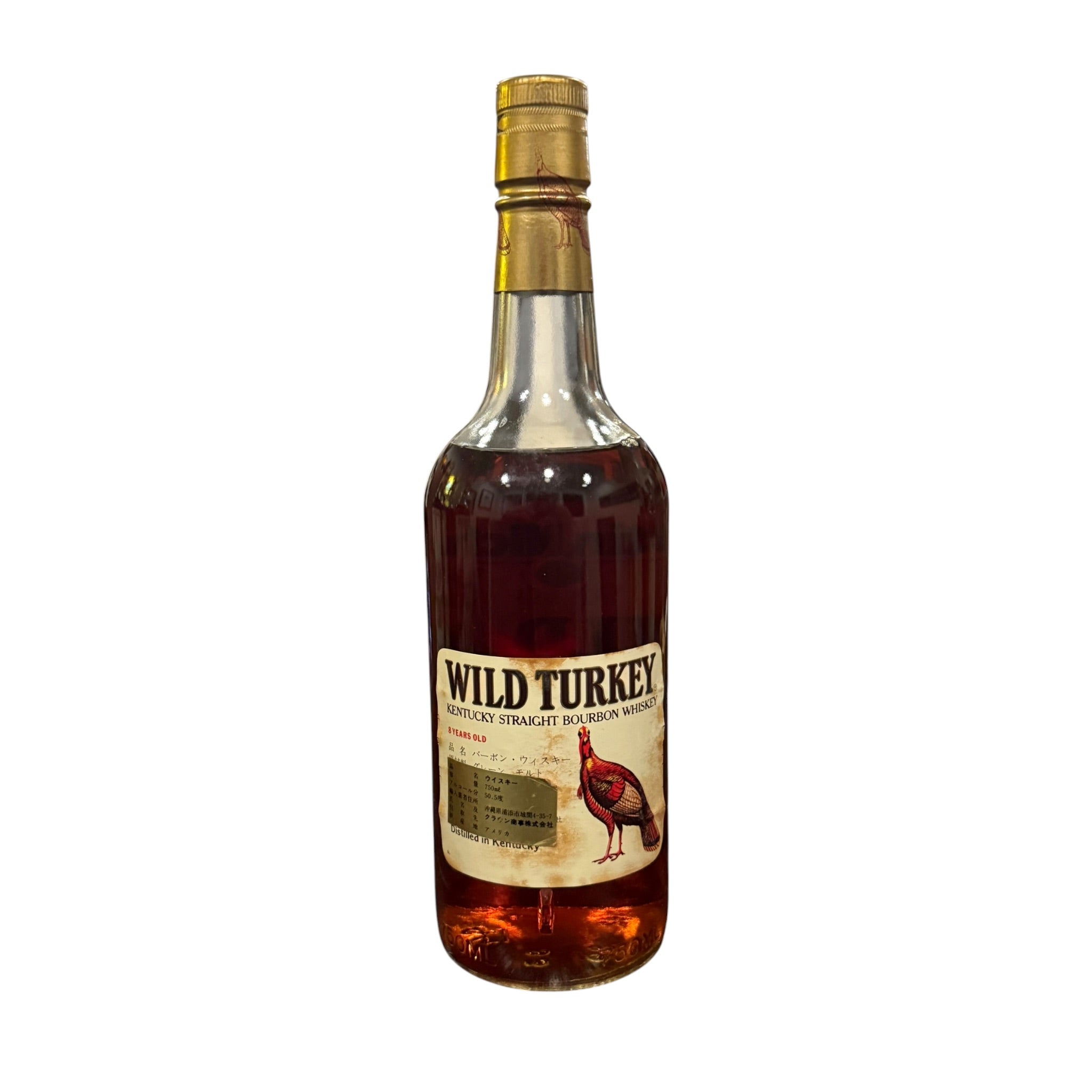 Wild Turkey 8 Year 101 Proof 1989