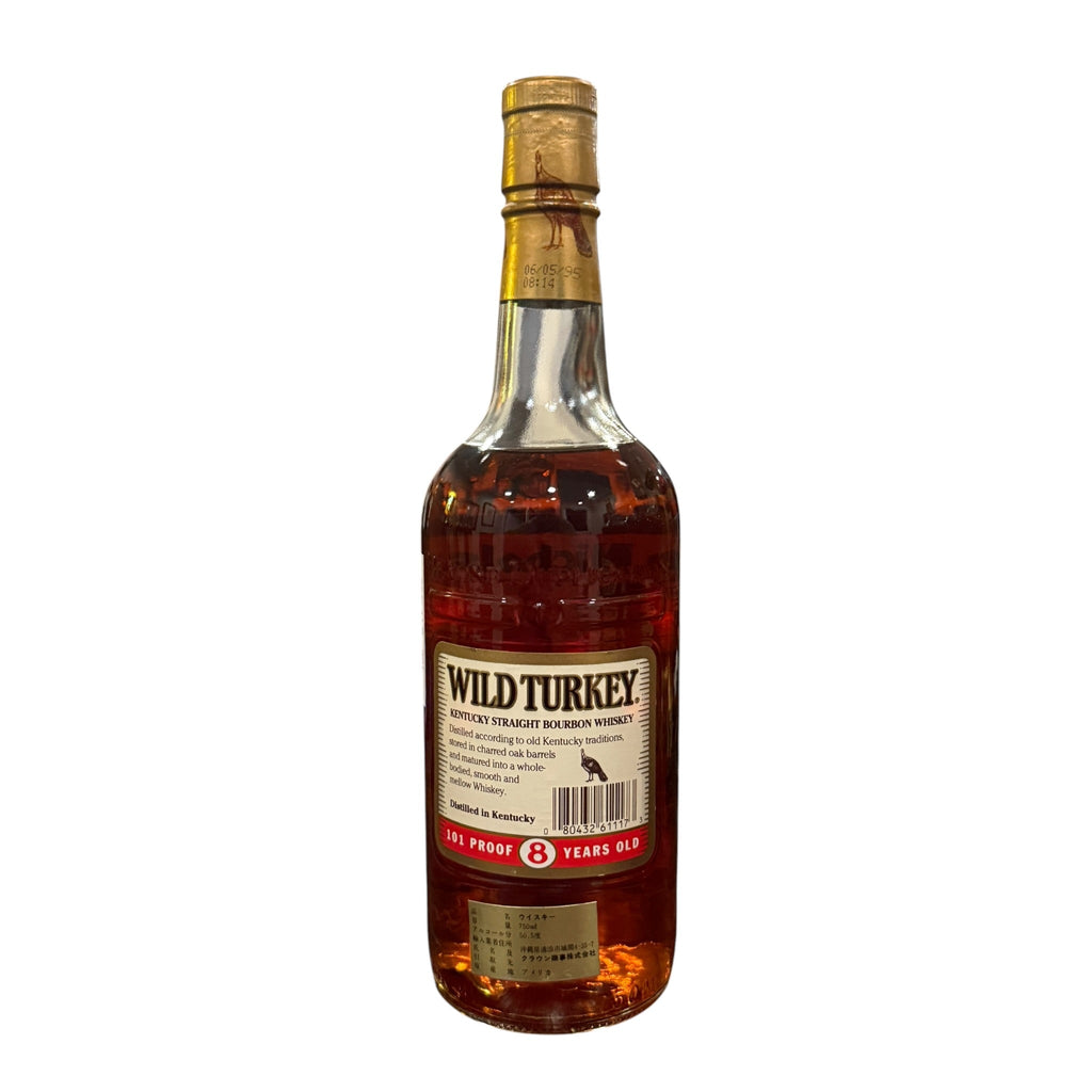 Wild Turkey 8 Year 101 Proof 6/05/95