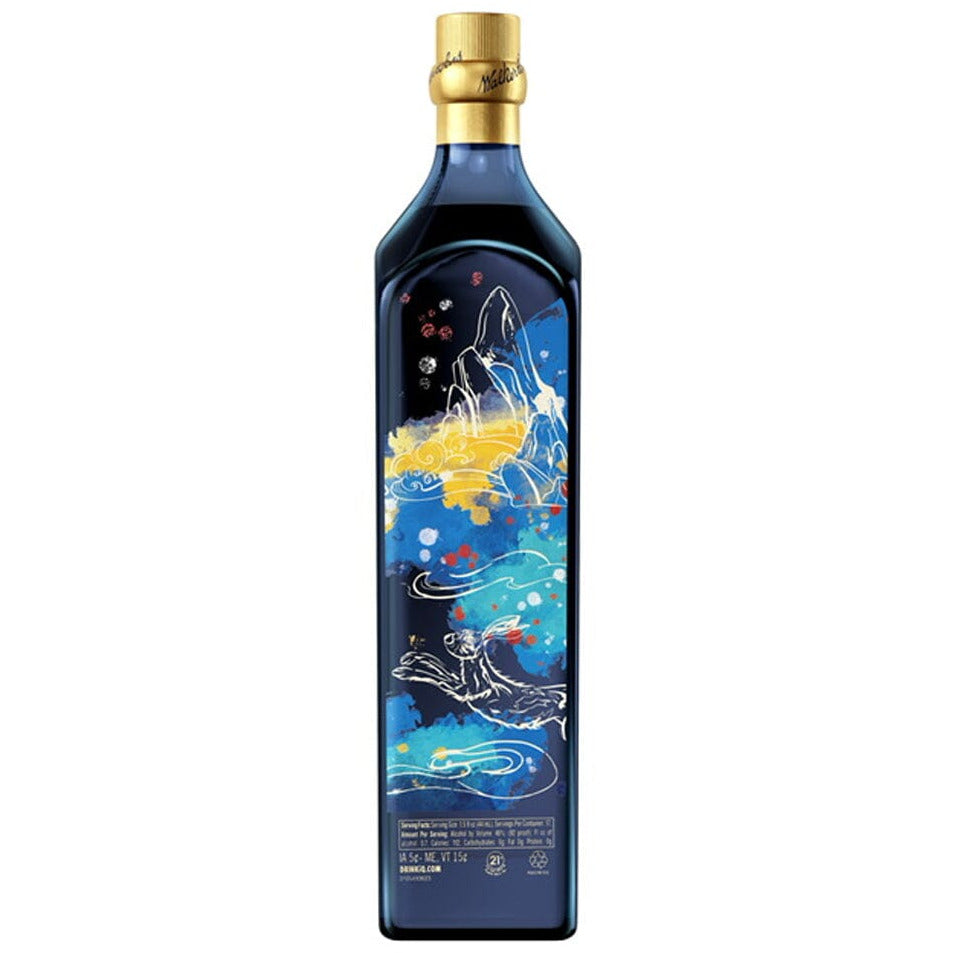 Johnnie Walker Blue Label Year of The Rabbit By Angel Chen