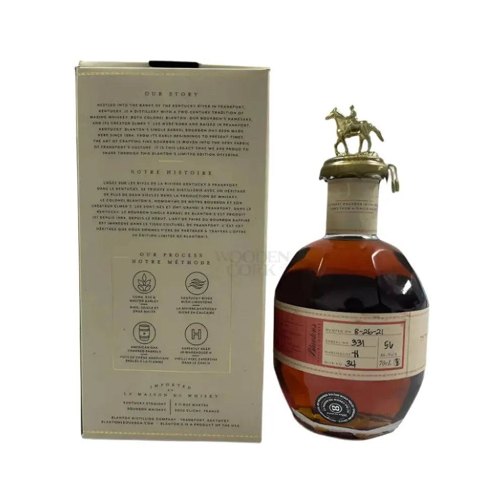 Blanton’s 2021 La Maison du Whisky Singapore 112 Proof