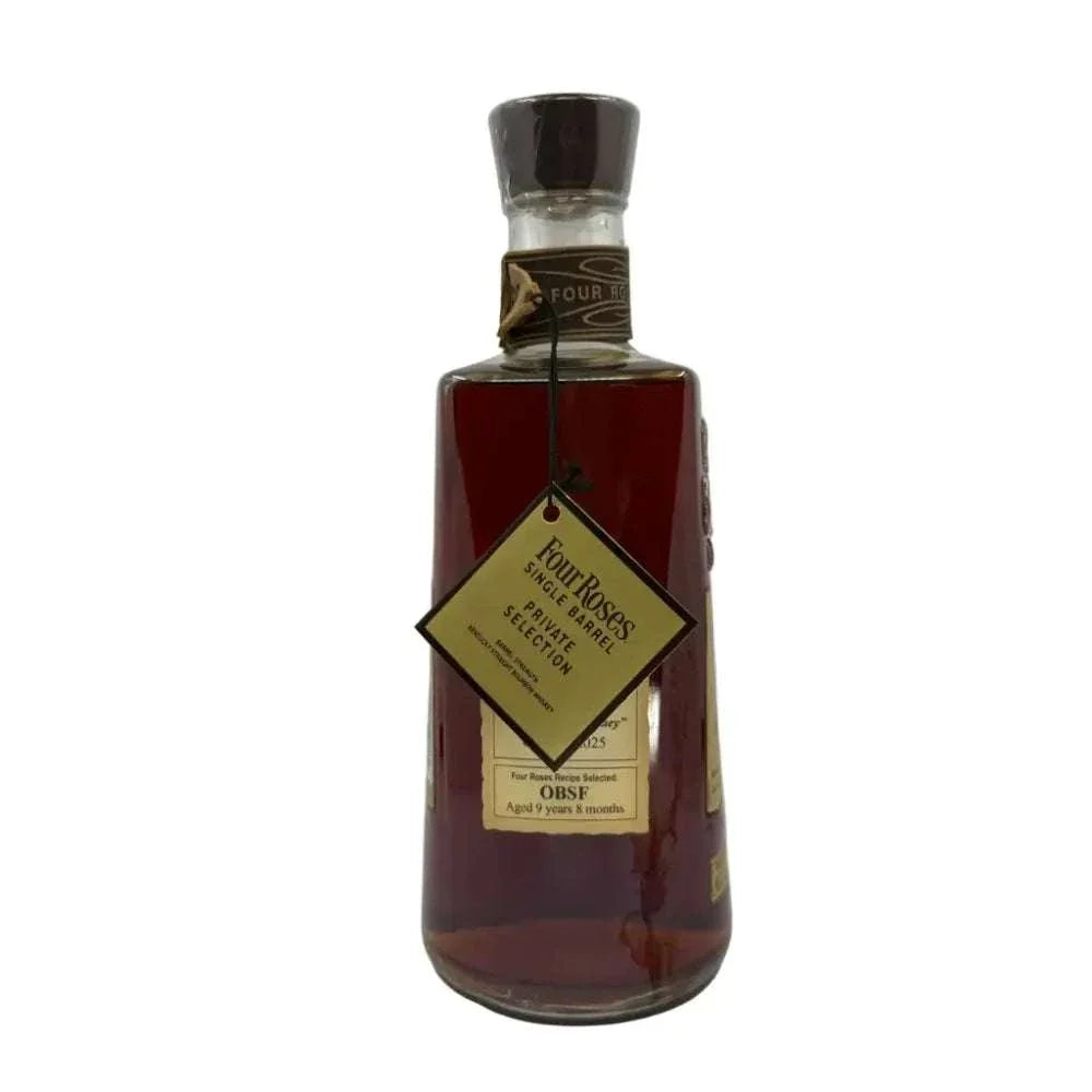 Four Roses 61.7% TS-71-6K (SOPHISTICATED HONEY) (NEW RUN) OBSF OCT 2025