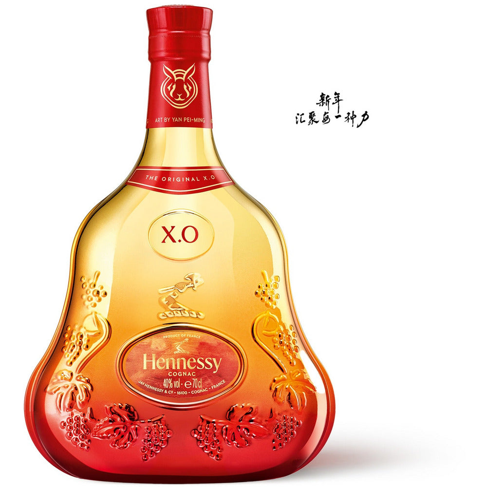 Hennessy X.O Lunar New Year 2023 Limited Edition Bottle by Yan Pei-Ming