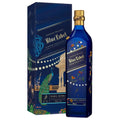Johnnie Walker Blue Label x Diwali Limited Edition by Rahul Mishra