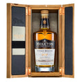 Midleton Very Rare 2017 Vintage Blended Irish Whiskey 750ml