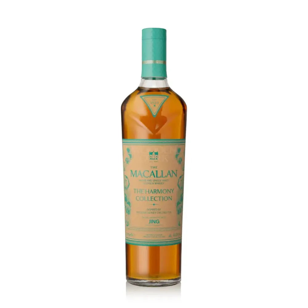 The Macallan The Harmony Collection Phoenix Honey Orchid Tea