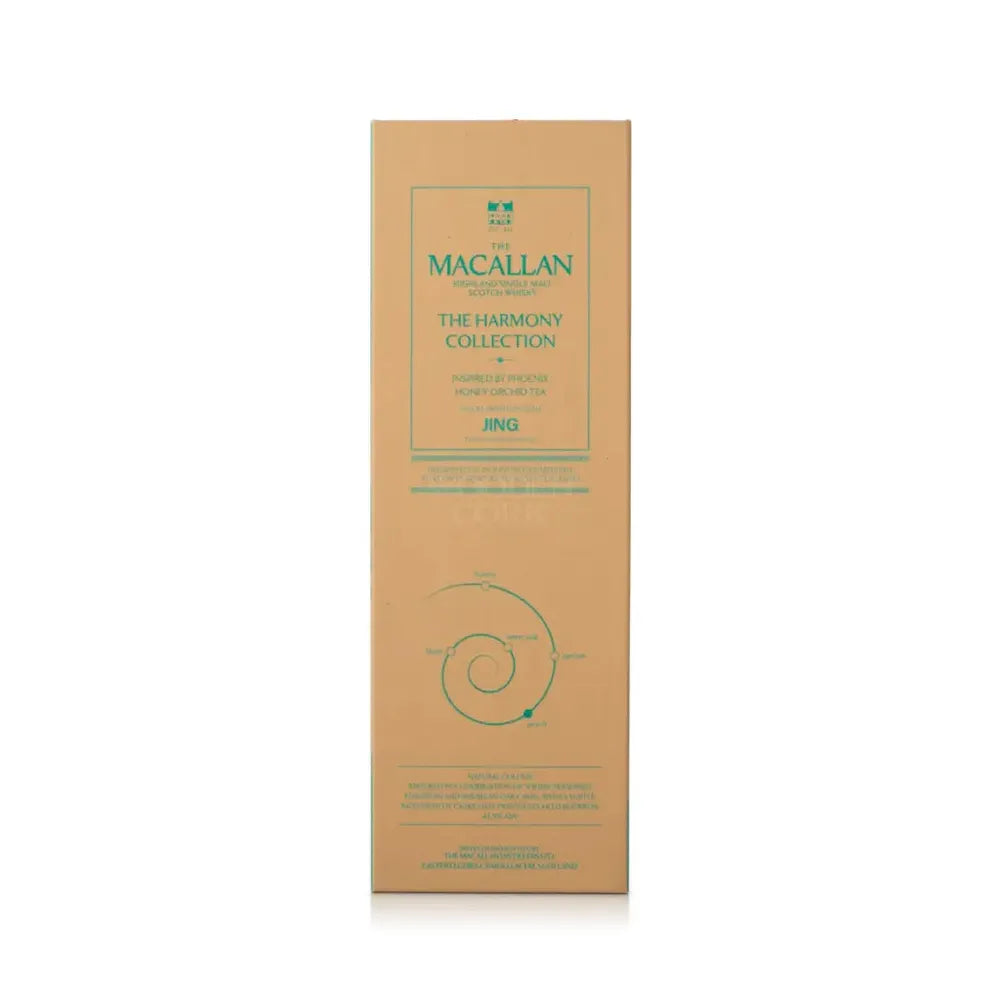 The Macallan The Harmony Collection Phoenix Honey Orchid Tea